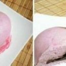 하트모 이미지