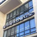 가좌1-05-062 | [W-05] 광주 상무지구미용실 웨딩염색 슬아헤어스튜디오 슬이 원장님