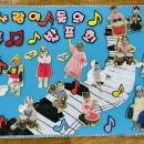 재롱이네 이미지