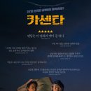 성실카센타 이미지