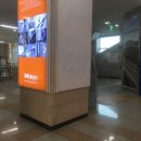 김해공항 신한은행 환전소, 넷피플 포켓와이파이 수령 반납 장소 위치