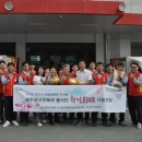 광주우체국 이미지