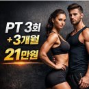 벨라지다