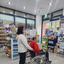 청주시교통약자이동지원센터 이미지