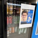 1001안경콘택트혁신도시점 | 전주 혁신도시 안경점 1001(일공공일) 솔직후기