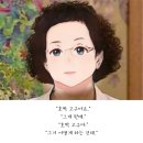 버블리 이미지