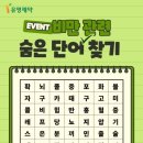 지에스제약 이미지