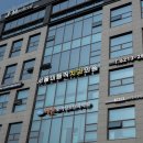 가인치과의원 이미지