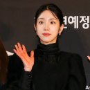 호텔 라붐 이미지