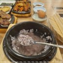 북창동 순두부 네이버블로그