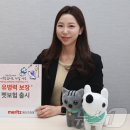 펫# 이미지