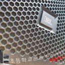 대구용호초등학교 이미지