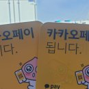 삼덕애견 이미지