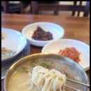 홍두깨칼국수 이미지