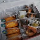 밀앤콩 | 양천구 신정동 카페 밀앤콩 메뉴가격운영시간주차리뷰 알아보기