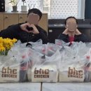 비에이치씨진접광릉내점 - 남양주시 부평로 25 | 비에이치씨진접광릉내점