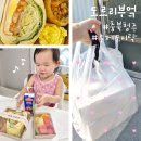 도르리부엌