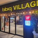 원점 | 제주 애월 맛집 추천 🍗 BBQ 빌리지 제주연수원점 방문 후기