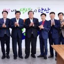 대송가든 이미지