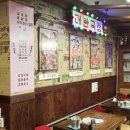 해장국오늘 네이버블로그