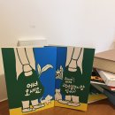 광안종합시장 럭키베이커리