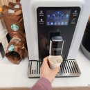 광릉 가마골 이미지