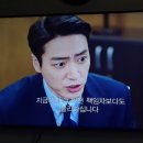 연기는 물론 암기력의 달인~! 이미지