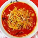 원조대가야성 이미지