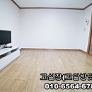 지수목욕탕 이미지