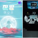 휴먼월드 이미지