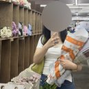 꽃집딸래미