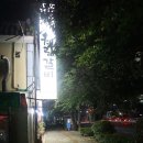 교방동055 이미지
