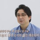 부부분식 - 전주시 완산구 거마남로 70 | 부부분식
