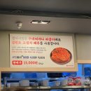 경아당 | 광교 경아식당 짜글이 후기｜애호박 돼지짜글이 첫 방문 솔직 리뷰