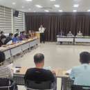 진례면행정복지센터 이미지