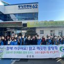 경산환경 이미지