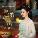 선초인삼건강원 | 송일, 승뢰, 필문군 주연, 줄거리, 결말, 기본정보, 출연진, 등장인물, 후기 _ 뾰족 승뢰 VS 멍뭉 승뢰