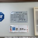 궁중해물칼국수 | 서산 맛집 칼국수가 맛있는 궁중해물칼국수