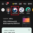 씨제이올리브영(주)연신내로데오점 | 민생회복 지원금 소비쿠폰 현대카드 신청방법, 지급완료까지 후기(+올리브영 매장 추가!)