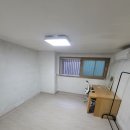 대흥1공인중개사사무소 이미지