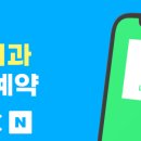 티파니치과의원 이미지