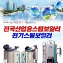 태림ENG