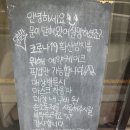 구암동417 | 대전 수제케이크 생크림 존맛탱 유성 구암동 스윗버니 미니, 1호 후기