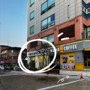 발산중학교 | 일산닭죽 맛집을 찾는다면? 꼬숩다누룽지닭죽 일산점 후기