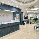 금천보스톤치과의원 이미지