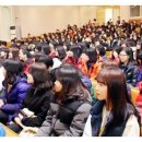 하나님의교회 이미지