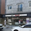 388-2-000005 | 과음 후 찾은 양산 갈비탕 맛집 고집센그집갈비탕 물금점