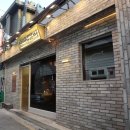 다이닝갈비 - 강서구 강서로33길 12 | 다이닝갈비