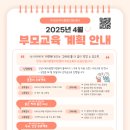 안성시육아종합지원센터 이미지