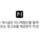 혜림정육점 이미지